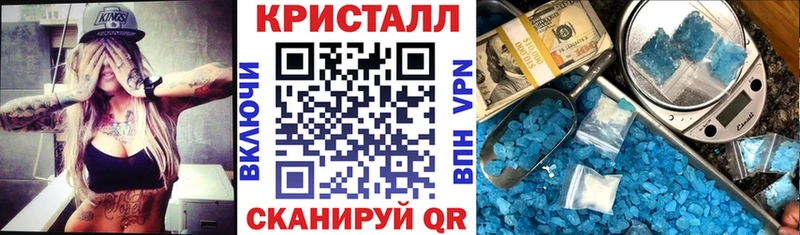 Amphetamine Розовый  наркошоп  Верхнеуральск 
