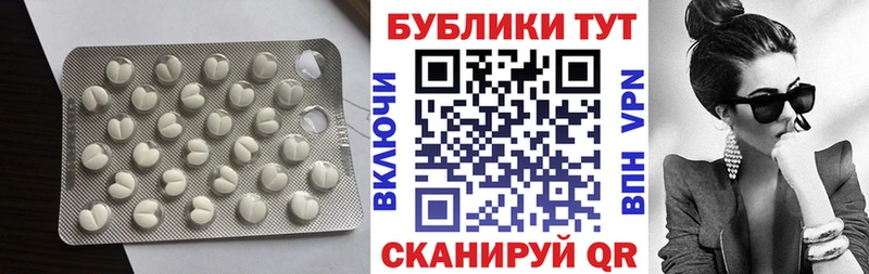 Экстази бентли  хочу наркоту  ОМГ ОМГ ссылка  Верхнеуральск 