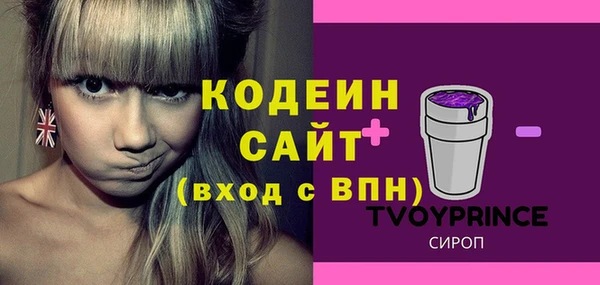 прущая мука Белоозёрский