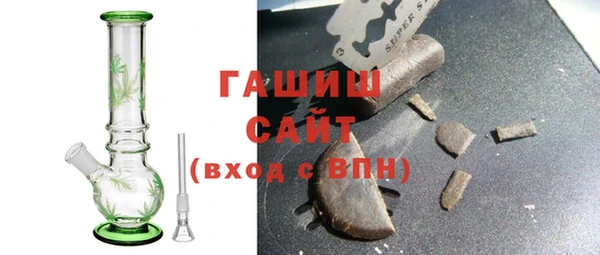 МДМА Баксан
