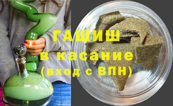 a pvp Балахна