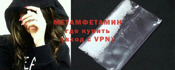 a pvp Балахна