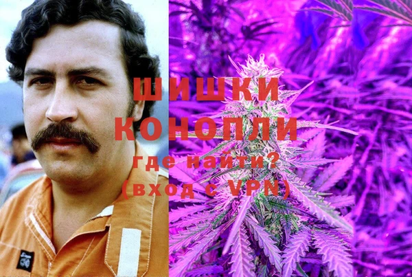 дистиллят марихуана Балабаново