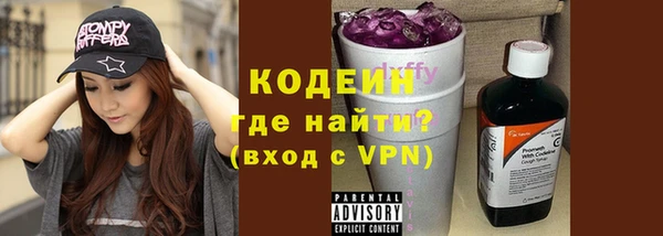 a pvp Балахна