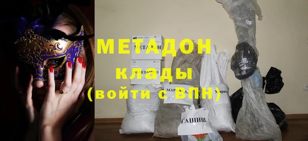 прущая мука Белоозёрский