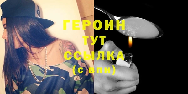 МДМА Баксан