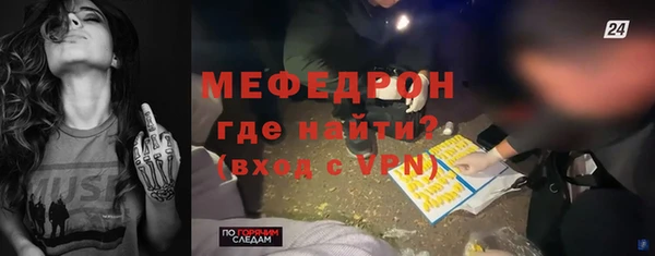 дистиллят марихуана Балабаново