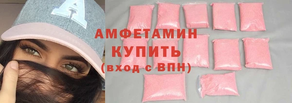 дистиллят марихуана Балабаново