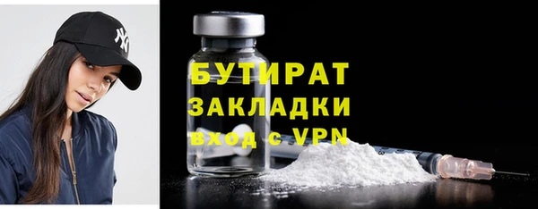 a pvp Балахна