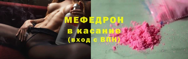 дистиллят марихуана Балабаново