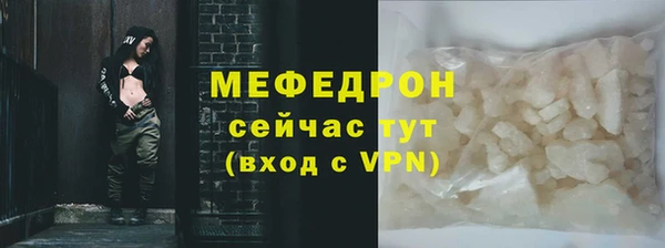 a pvp Балахна