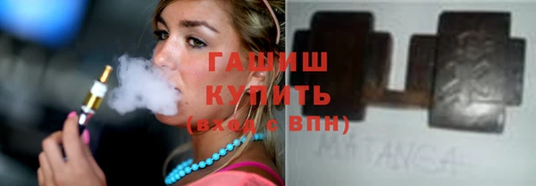 МДМА Баксан