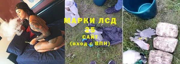 МДМА Баксан