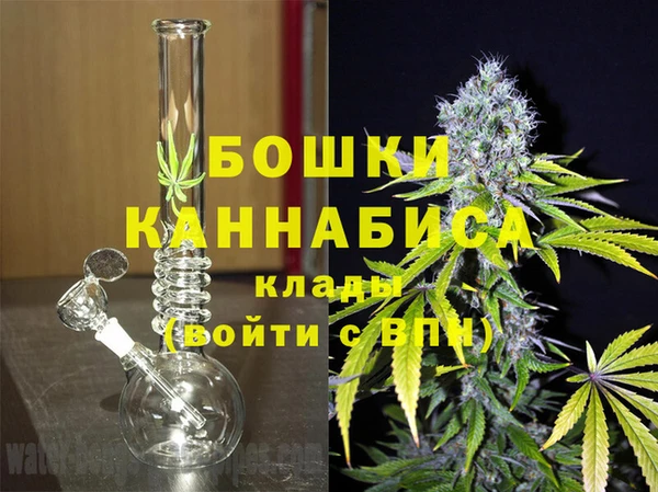 дистиллят марихуана Балабаново