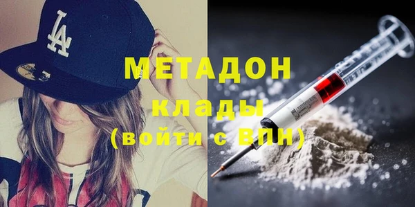 a pvp Балахна