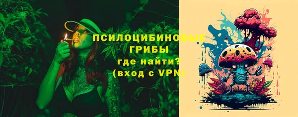 a pvp Балахна