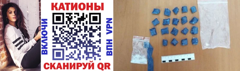 где можно купить   Верхнеуральск  МЕФ mephedrone 