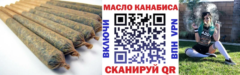 это состав  Верхнеуральск  Дистиллят ТГК Wax  купить  сайты 
